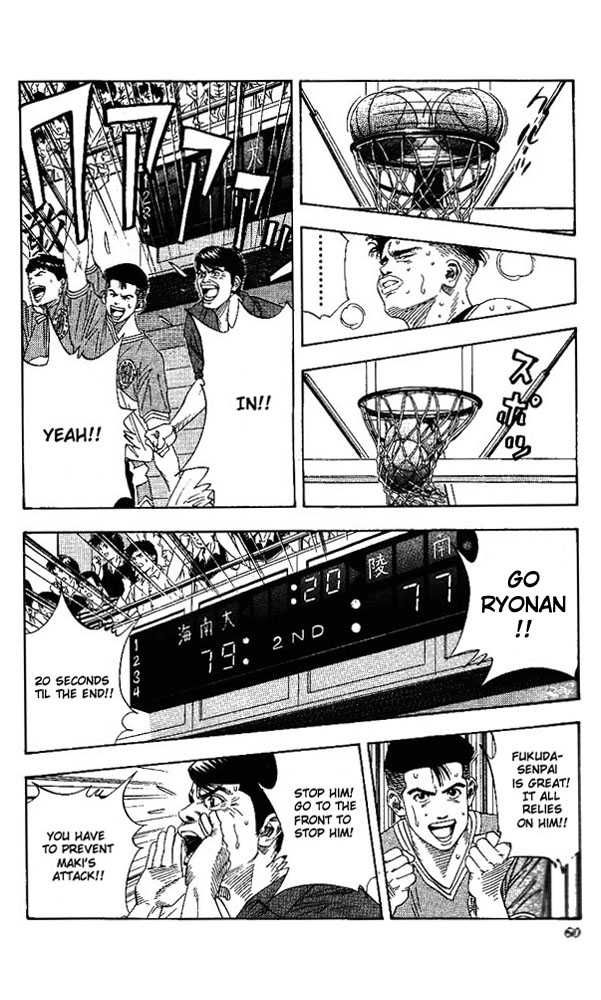 Slam Dunk Chapter 146 14